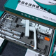 堅柯斷橋鋁內平開(kāi)窗改內開(kāi)內倒配件內開(kāi)改內開(kāi)上懸五金平開(kāi)上懸窗配件 希鎂特明合頁(yè)白色帶鎖條