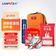LANFU藍(lán)夫消防應(yīng)急包3C認(rèn)證家庭酒店企業(yè)工廠火災(zāi)逃生救援裝備大雙肩背包 消防應(yīng)急包橘色1人款【4件套】