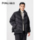 PINLI品立清倉羽絨服外套男冬季純色寬松立領(lǐng)短款面包服 黑色 L 175