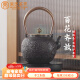 束氏 生铁壶日本工艺烧水壶围炉煮茶壶手工铸铁壶套装茶具-百花齐放