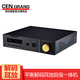 世紀格雷 CEN.GRAND/9i-92SA金畫(huà)眉三代解碼器全平衡雙9038Pro解碼耳放一體機 金畫(huà)眉 黑色 Black 雙ES9038
