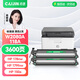 才進(jìn)適用惠普178nw粉盒帶芯片黑色179fnw hp118A打印機硒鼓150a 150nw m178nw墨盒W2080A碳粉Color Laser MFP