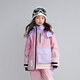 happy nocnoc兒童專(zhuān)業(yè)級滑雪服分體套裝男女童棉服保暖防風(fēng)防水耐磨裝備