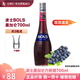 歐帥 波士力嬌酒 荷蘭進(jìn)口 寶獅利口酒 酒吧調(diào)酒基酒 蛋糕烘培 配置酒 波士黑加侖味 Cassis 700mL 1瓶