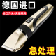德國精工專業(yè)理發(fā)店發(fā)廊專用電推剪成人家用剃頭刀電動(dòng)理發(fā)器推子 德國款：頂級動(dòng)力-續(xù)999天