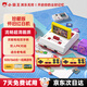 小霸王游戲機(jī)連接電視紅白機(jī)插卡魂斗羅游戲機(jī)家用4K高清FC游戲插黃卡雙人對(duì)戰(zhàn)游戲無(wú)線手柄兒童節(jié)禮物 高清紀(jì)念版【雙卡】有線3米雙手柄+360/500
