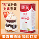 維益愛真淡奶油Pro 動(dòng)物稀奶油家用慕斯蛋糕裱花泡芙烘焙店專用 愛真稀奶油Pro 1kg*1盒