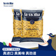 lasicilia意大利進(jìn)口 意大利面通心粉500g*2袋兒童意面意粉 西餐速食沙拉