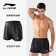 李寧（LI-NING） 泳褲男防尷尬雙層游泳褲 溫泉度假泳衣全內襯休閑三分沙灘褲 【單件】黑色短褲 XL 【身高175-180體重65-75kg】
