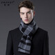 索沛(SUOPEI)100%純羊毛男士圍巾韓版冬季保暖商務(wù)高檔格子潮流百搭加厚圍脖圣誕生日禮物禮盒裝 PY8009-黑色
