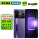 realme真我GT Neo5 二手5G手機(jī) 驍龍8+  144Hz高刷1.5K直屏 拍照游戲手機(jī) 紫域幻想【贈(zèng)超級(jí)快充】 12GB+256GB（150w） 99新