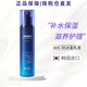AHC【原裝進(jìn)口 保稅倉直發(fā)】韓國AHC玻尿酸水乳神仙水套盒 B5玻尿酸乳液140ml