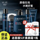 梵貞男士護膚品套裝五件套保濕洗面奶爽膚水精華乳面霜學(xué)生 男士五件套（單品組合）+素顏霜