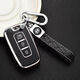 型勢力北京現代索納塔八鑰匙套專(zhuān)用老款ix35索8朗動(dòng)汽車(chē)遙控鑰匙殼包扣 現代智能E款商務(wù)黑單殼+壓紋繩扣