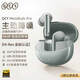 QCY MeloBuds Pro 全能艙 真無(wú)線藍(lán)牙耳機(jī)主動(dòng)降噪入耳游戲低延遲通話(huà)降噪運(yùn)動(dòng)適用全部手機(jī) 綠色 