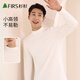 杉杉打底衫男士秋冬款簡(jiǎn)約親膚中高領(lǐng)純色保暖內衣長(cháng)袖T恤上衣男裝