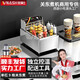 維納仕 關(guān)東煮機器商用電熱麻辣燙鍋串串香格子煮面爐電炸爐商用薯條機小吃設備單缸雙缸多款選擇 【單缸9格】81關(guān)東煮丨普通款