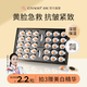 瓷雅蝦青素睡眠面膜抗皺緊致補(bǔ)水保濕美黃白提亮膚色抗氧化收縮毛孔女 【熬夜臉急救】蝦青素面膜30粒