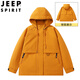 JEEP SPIRIT玫瑰劉亦菲同款沖鋒衣女三合一女款2025新款黃色上衣外套爬山登山 3518-向日葵黃【春秋單層外套】 M 推薦【100斤-120斤】