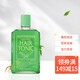 日本柳屋（YANAGIYA）頭皮營養(yǎng)液240ml 薄荷香型 養(yǎng)發(fā)護發(fā)健發(fā) 頭皮控油洗護發(fā)水 清潔護理 經(jīng)典薄荷240ML
