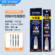 點(diǎn)石5a考試筆按動(dòng)中性筆順滑0.5碳素黑色大容量子彈頭刷題簽字水筆考研期末考試中高考專用筆 【5A'芯-子彈頭】碳素黑12支/盒