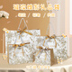 九策手提禮品袋服裝包裝袋香水衣服紙袋配絲帶化妝品禮物袋伴手禮袋子 2只裝【中號】 25*12*20cm