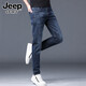 JEEP SPIRIT牛仔褲男士春秋新款韓版修身直筒潮牌彈力寬松百搭加絨長褲子男 6607深藍色 31