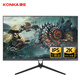 康佳（KONKA） 27英寸電腦顯示器游戲電競1080P高清HDMI臺式辦公液晶屏幕 27英寸/2K/75Hz/直面黑色