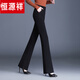恒源祥黑色微喇叭褲女秋冬季2026新款加絨高腰西裝褲顯瘦直筒休閑褲子 黑色 4XL 建議146-155斤
