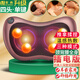 安尚按摩器按摩枕頭電動(dòng)揉腹肩頸部腰背腿部無(wú)線(xiàn)充插按摩儀脖子全身家車(chē)兩用按摩靠墊靠背椅實(shí)用禮物品 四頭單鍵插電家車(chē)兩用