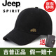 JEEP 吉普 羊毛呢帽子男 棒球帽冬季加厚保暖中老年男士帽子鴨舌帽 歐美時尚戶外休閑帽 黑色 可調(diào)節(jié)均碼