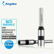 Kingdee金蝶mzj268L裝訂機鉆頭 憑證裝訂機鉆刀 Φ5.5*40mm