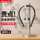 紐曼（Newmine）藍(lán)牙耳機(jī)掛脖式無(wú)線運(yùn)動(dòng)耳機(jī)頸掛式半入耳降噪音樂(lè)耳機(jī)超長(zhǎng)續(xù)航大電量強(qiáng)音質(zhì)適用蘋(píng)果華為手機(jī) C51升級(jí)款【藍(lán)牙5.3+無(wú)損音質(zhì)】