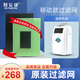 智安康移動(dòng)壁掛式空氣消毒機原裝濾網(wǎng) 移動(dòng)式濾網(wǎng)一套3片（2大1?。? title=