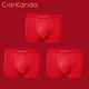 Clarkarida本命年男士?jì)妊澞忻拶|(zhì)柔軟舒適順滑透氣平角無(wú)痕男生紅色內褲男 大紅色3條禮盒裝【純棉款】 XL (110-130斤)
