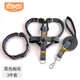 聚創(chuàng  )麒寵物狗狗牽引繩胸背帶項圈拴遛狗繩小中大型犬牽狗繩金毛泰迪狗鏈 黑色胸背[3件套] S[約8斤內][1.0*120cm]