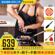 Ronneby Bruk瑞典進(jìn)口條紋專業(yè)鑄鐵牛排專用煎鍋加厚無(wú)涂層電磁爐明火通用露營(yíng) 25cm（專業(yè)牛排鍋） 25cm