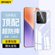 斯泰克（stiger）適用小米15手機殼 XIOA MI15保護套 鏡頭全包氣囊防摔超薄透明硅膠軟殼男女款個(gè)性簡(jiǎn)約風(fēng)