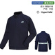 尤尼克斯新款YONEX尤尼克斯YY羽毛球服外套長(cháng)袖運動(dòng)衣服 男款-150074BCR-藏青 XL