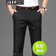 JEEP SPIRIT吉普天絲薄款休閑褲男夏季超薄寬松直筒彈力商務(wù)休閑男褲子 p66033黑色 薄款 36 (2尺8)