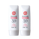 大寶集萃美白防曬露SPF30/PA++煙酰胺防曬霜有效預防曬黑曬傷輕薄質地 75g×2瓶