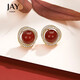 Jay紅色耳釘新年喜慶耳環(huán)女耳飾耳夾無(wú)耳洞送女友生日禮物 瑪瑙耳釘(帶證書(shū))