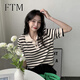 斐特瑪夏季短袖T恤女Polo領(lǐng)條紋冰絲針織衫女寬松設計感小眾短款上衣女 杏色 S（適合800-100斤）