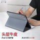 多蘭德蘋果iPad（第10代）真皮智能保護套10.9英寸A2692平板電腦保護殼全包防摔折疊支架皮套 真皮  簡約灰+鋼化膜 iPad 10.9英寸 （第10代）