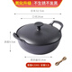 小幸福鑄鐵（KITCHEN LITTLE HAPPINESS KITCHEN）小幸福鑄鐵元寶鍋氮化鐵鍋不粘鍋家用大容量炒鍋無涂層電磁爐通用 升級款元寶鍋+鐵蓋+麻繩 26cm