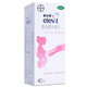 [愛樂維]復(fù)合維生素片 40片 1盒裝 40片 補充葉酸備孕哺乳期