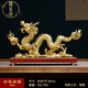 錦呈祥祥龍獻(xiàn)瑞銅龍擺件辦公室客廳玄關(guān)十二生肖龍裝飾喬遷開業(yè)禮品 祥龍獻(xiàn)瑞黃銅配胡桃木底座
