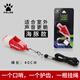 卡爾美（KELME）教練口哨海豚無核高穿透足球籃球裁判體育老師用品