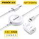 品勝適用于蘋(píng)果手表充電器apple watch手機(jī)二合一iwatch8無(wú)線S7磁吸8/7/6/SE/5/4/3/2代iPhone充電線 【type套裝】iWatch二合一充電器+20W頭