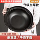 廚諾（chunuo）砂鍋耐高溫干燒不裂商用酒店飯店陶瓷干鍋菜特淺平底啫啫煲燉鍋 帶蓋【6-8人】干燒不裂/ 4200ml